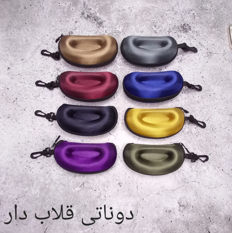 خرید کیف عینک زیپی آویز دار با قیمت مناسب