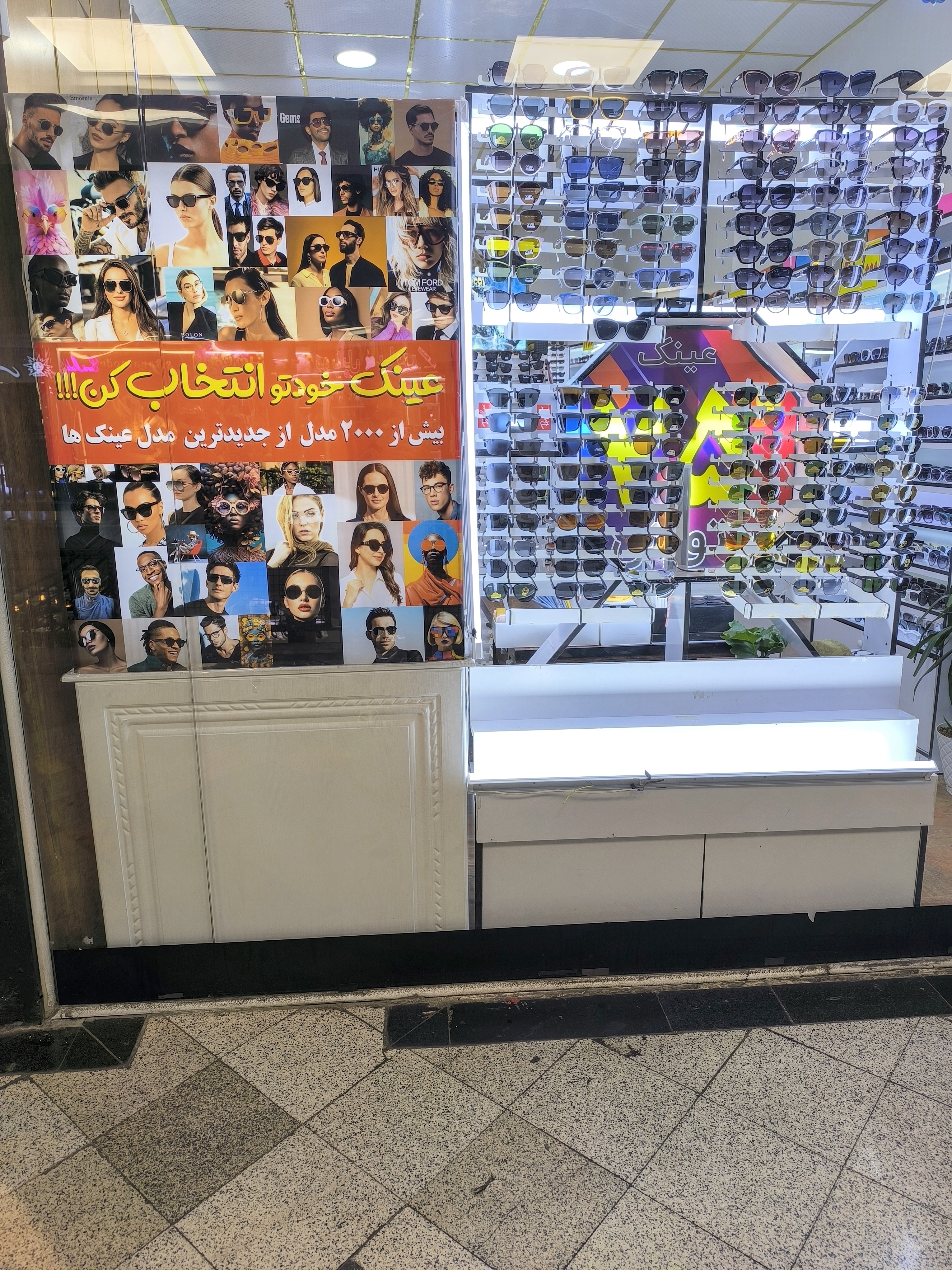 feature-image